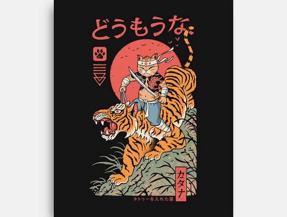Tiger Catana