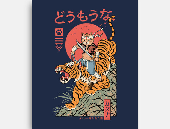 Tiger Catana