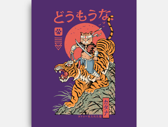 Tiger Catana