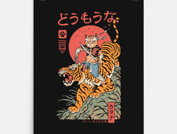 Tiger Catana