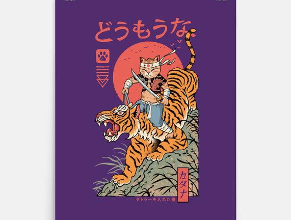 Tiger Catana