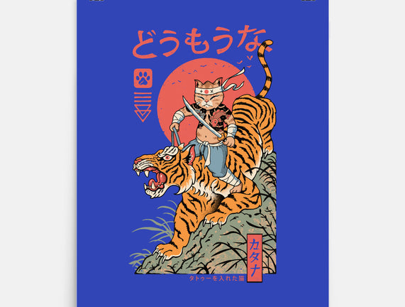 Tiger Catana