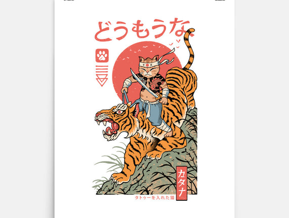 Tiger Catana