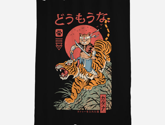 Tiger Catana