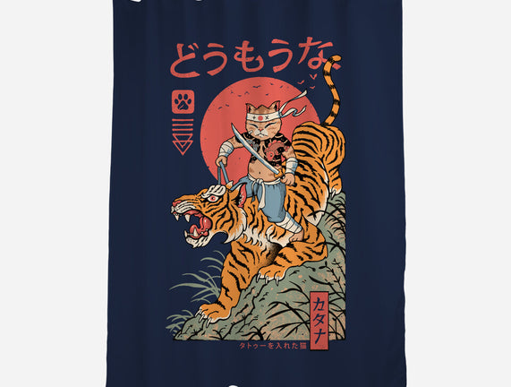 Tiger Catana