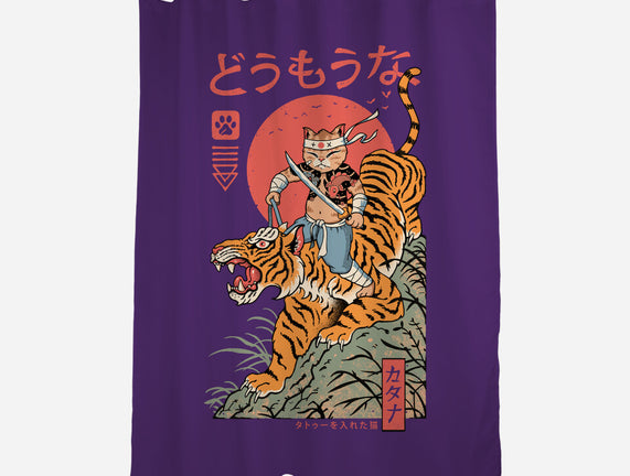 Tiger Catana