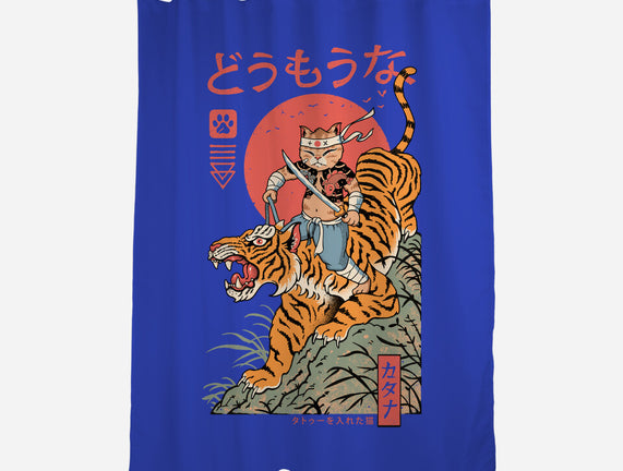 Tiger Catana