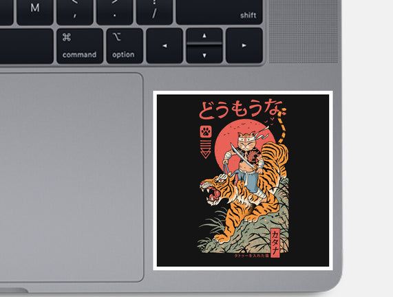Tiger Catana