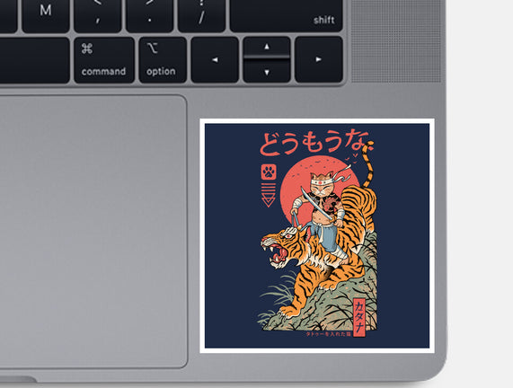 Tiger Catana