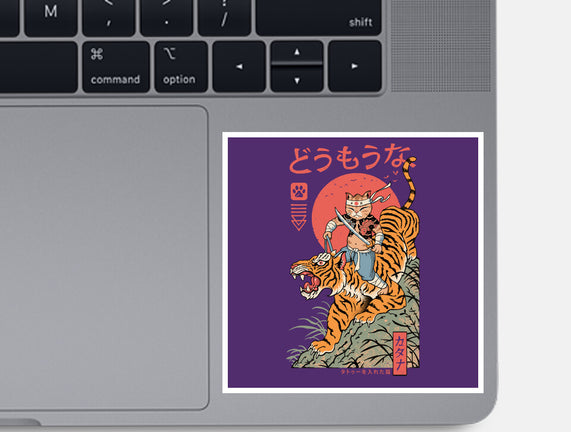 Tiger Catana