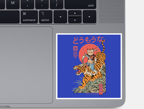 Tiger Catana
