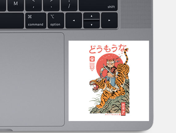 Tiger Catana