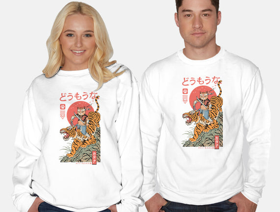 Tiger Catana