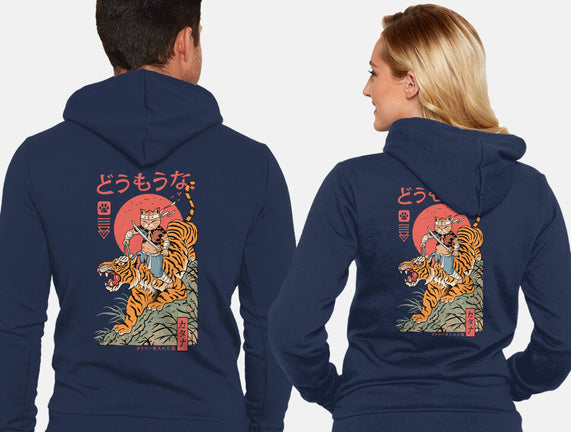 Tiger Catana