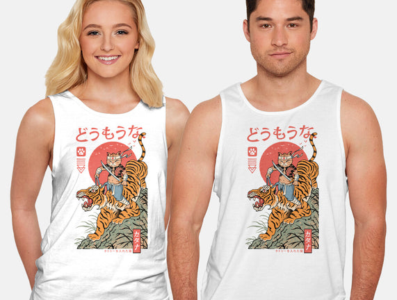 Tiger Catana