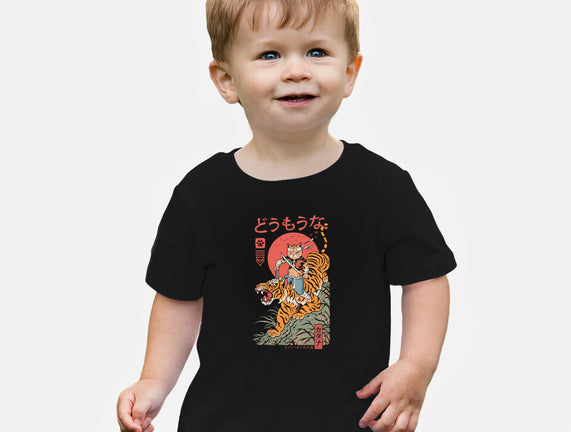 Tiger Catana
