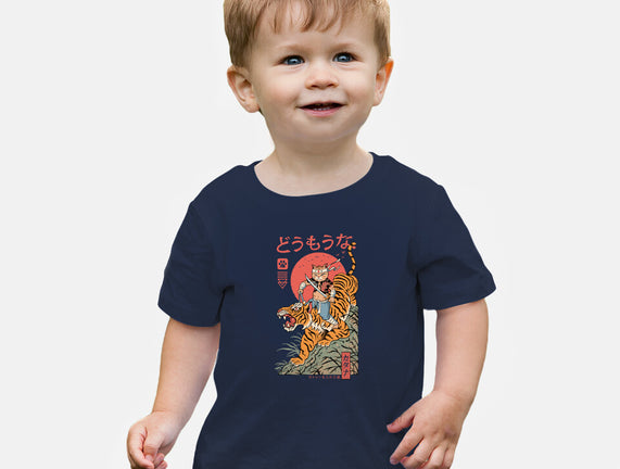 Tiger Catana