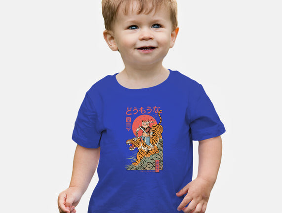 Tiger Catana