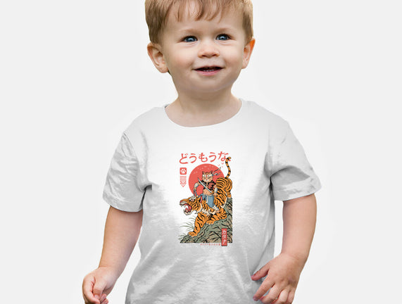 Tiger Catana