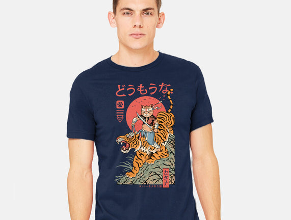 Tiger Catana