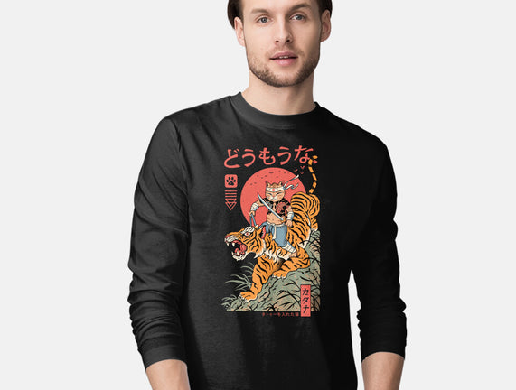 Tiger Catana