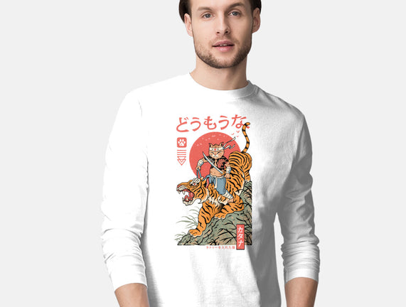 Tiger Catana