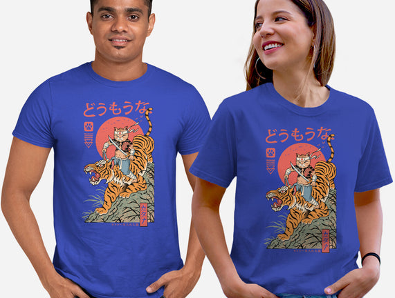Tiger Catana
