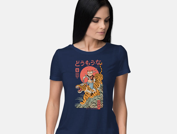 Tiger Catana