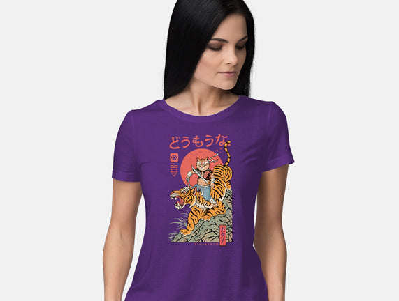 Tiger Catana