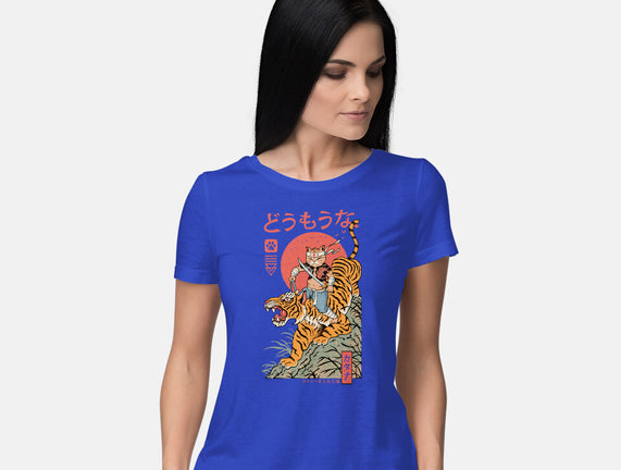 Tiger Catana