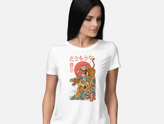 Tiger Catana