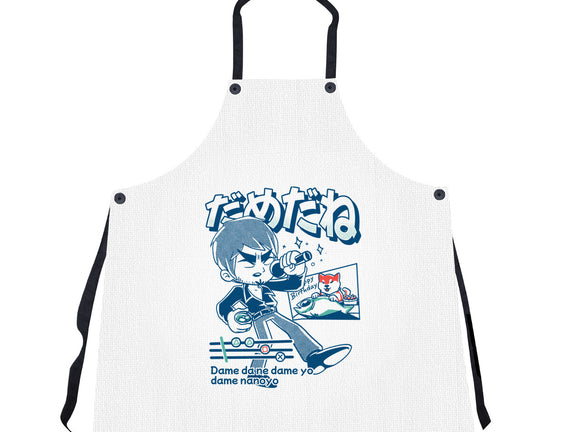 Baka Mitai Infinite