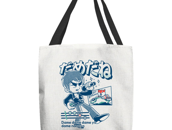 Baka Mitai Infinite