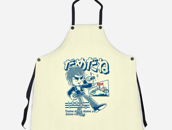 Baka Mitai Infinite