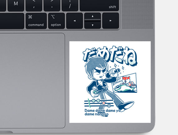 Baka Mitai Infinite