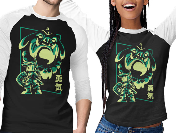 Courage And Ganon