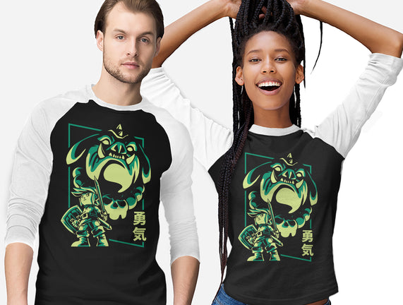 Courage And Ganon