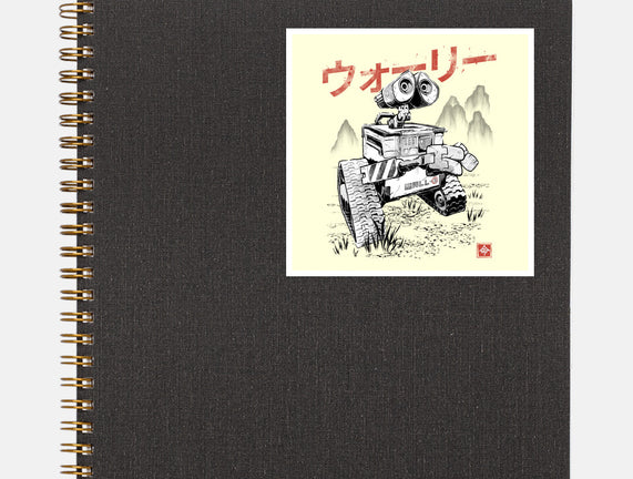 EcoBot Sumi-E
