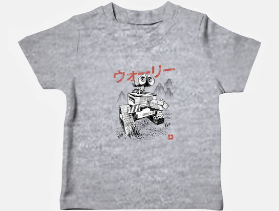 EcoBot Sumi-E