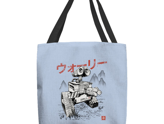 EcoBot Sumi-E
