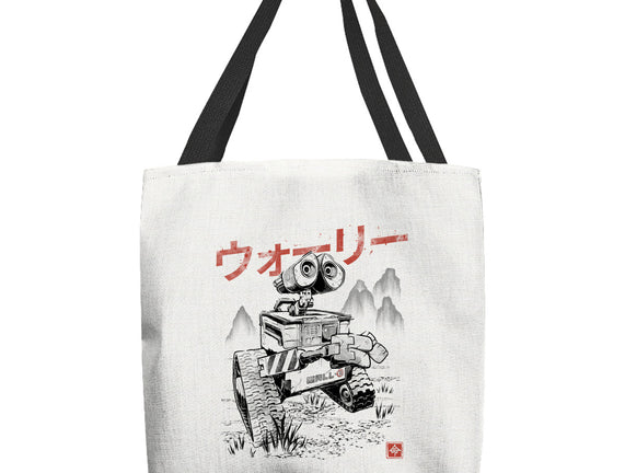 EcoBot Sumi-E