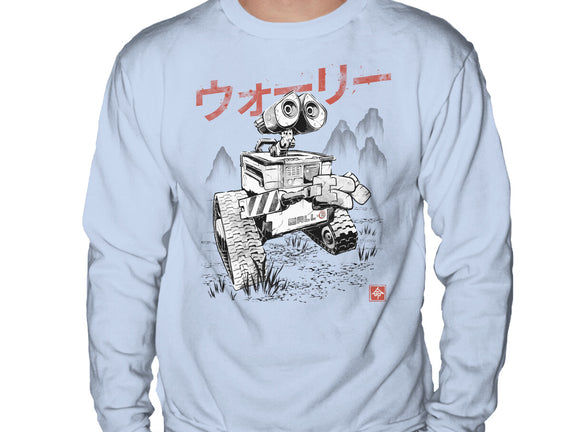 EcoBot Sumi-E