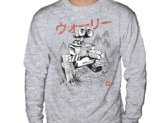 EcoBot Sumi-E