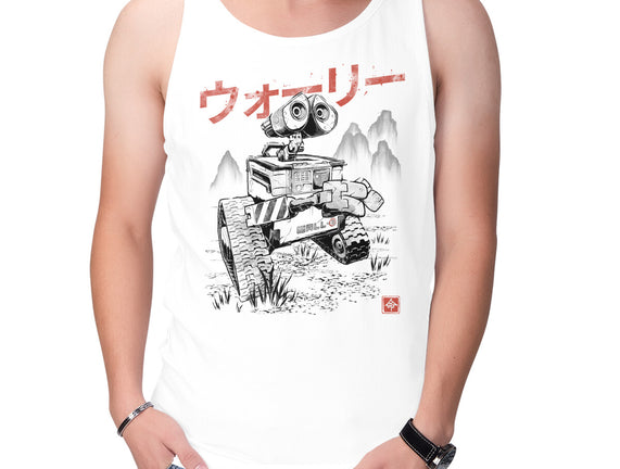 EcoBot Sumi-E