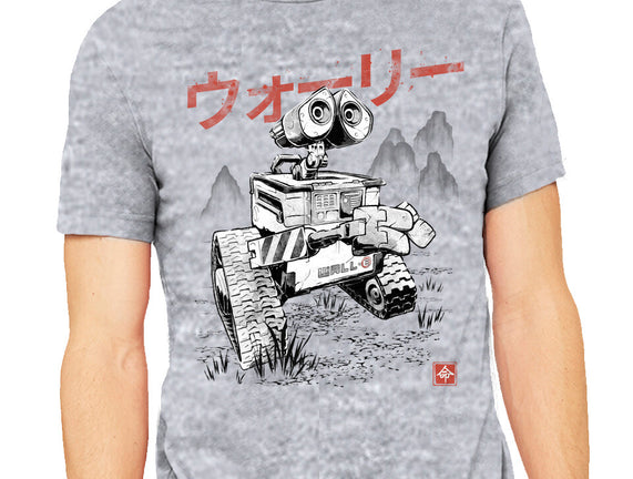 EcoBot Sumi-E