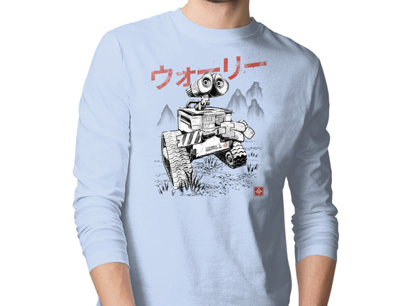 EcoBot Sumi-E