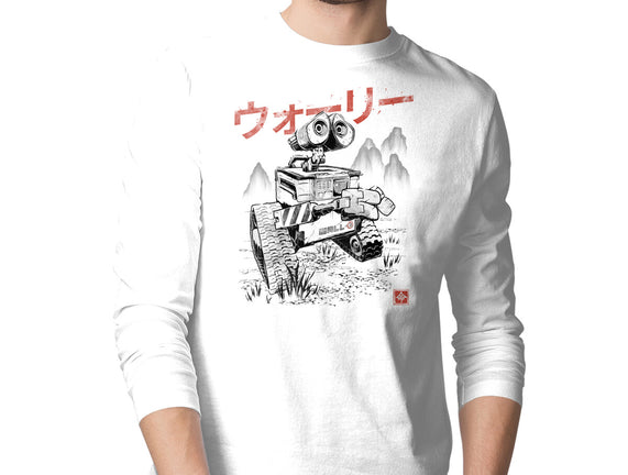 EcoBot Sumi-E