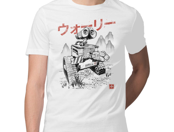 EcoBot Sumi-E
