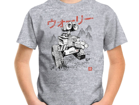EcoBot Sumi-E