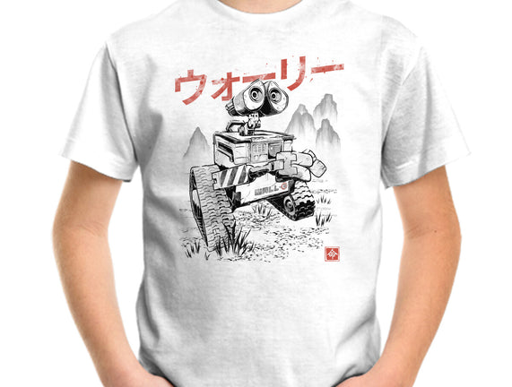 EcoBot Sumi-E